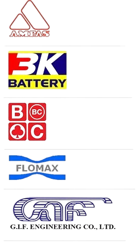 Trusted client logos for Siam Inter Mold plastic injection services